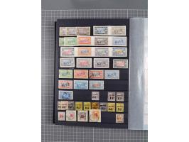 1872/1946 (ca.), mint never hinged/unused and used collection, incl. Forerunners and General Issues, with some duplicates, mu