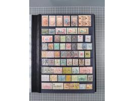 1872/1946 (ca.), mint never hinged/unused and used collection, incl. Forerunners and General Issues, with some duplicates, mu