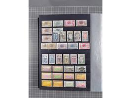 1872/1946 (ca.), mint never hinged/unused and used collection, incl. Forerunners and General Issues, with some duplicates, mu