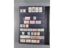 1872/1946 (ca.), mint never hinged/unused and used collection, incl. Forerunners and General Issues, with some duplicates, mu