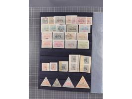 1872/1946 (ca.), mint never hinged/unused and used collection, incl. Forerunners and General Issues, with some duplicates, mu