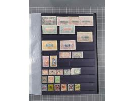 1872/1946 (ca.), mint never hinged/unused and used collection, incl. Forerunners and General Issues, with some duplicates, mu