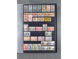 1872/1946 (ca.), mint never hinged/unused and used collection, incl. Forerunners and General Issues, with some duplicates, mu