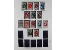 1920/59, ungebrauchte (teils postfrische) und gestempelte Sammlung, dabei u.a. Mi. 151-57 mit neuem Attest Geigle BPP und seh