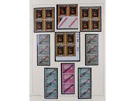 1920/59, ungebrauchte (teils postfrische) und gestempelte Sammlung, dabei u.a. Mi. 151-57 mit neuem Attest Geigle BPP und seh