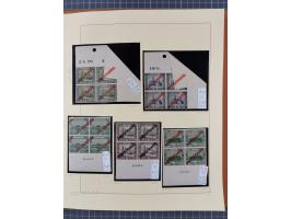 1920/59, ungebrauchte (teils postfrische) und gestempelte Sammlung, dabei u.a. Mi. 151-57 mit neuem Attest Geigle BPP und seh