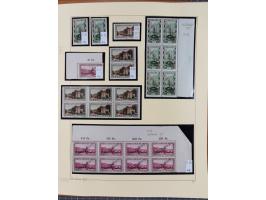 1920/59, ungebrauchte (teils postfrische) und gestempelte Sammlung, dabei u.a. Mi. 151-57 mit neuem Attest Geigle BPP und seh