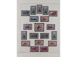 1920/59, ungebrauchte (teils postfrische) und gestempelte Sammlung, dabei u.a. Mi. 151-57 mit neuem Attest Geigle BPP und seh