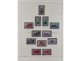 1920/59, ungebrauchte (teils postfrische) und gestempelte Sammlung, dabei u.a. Mi. 151-57 mit neuem Attest Geigle BPP und seh