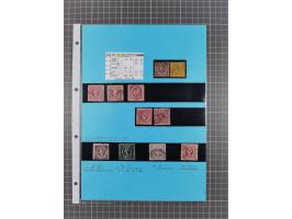 1851/1910, Collection on eight self made album leaves, mostly used, starting imperf issues with duplicates, specialized with 