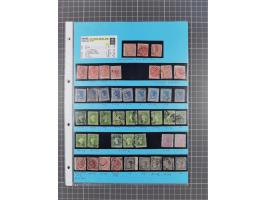 1851/1910, Collection on eight self made album leaves, mostly used, starting imperf issues with duplicates, specialized with 