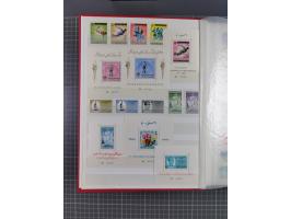1880/2000, mint never hinged/unused and used assembly, noted Afghanistan, Azerbaijan, Iran, China, Japan, Vietnam, souvenir s