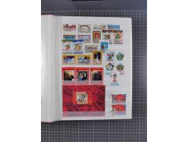 1880/2000, mint never hinged/unused and used assembly, noted Afghanistan, Azerbaijan, Iran, China, Japan, Vietnam, souvenir s