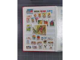 1880/2000, mint never hinged/unused and used assembly, noted Afghanistan, Azerbaijan, Iran, China, Japan, Vietnam, souvenir s