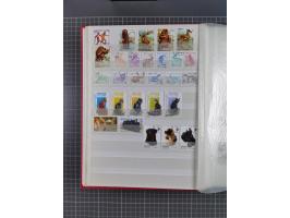 1880/2000, mint never hinged/unused and used assembly, noted Afghanistan, Azerbaijan, Iran, China, Japan, Vietnam, souvenir s