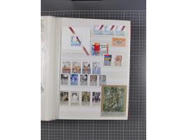 1880/2000, mint never hinged/unused and used assembly, noted Afghanistan, Azerbaijan, Iran, China, Japan, Vietnam, souvenir s