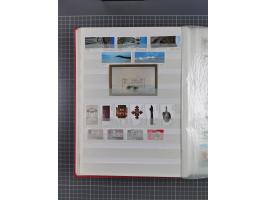 1880/2000, mint never hinged/unused and used assembly, noted Afghanistan, Azerbaijan, Iran, China, Japan, Vietnam, souvenir s