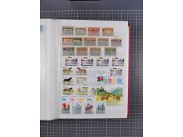 1880/2000, mint never hinged/unused and used assembly, noted Afghanistan, Azerbaijan, Iran, China, Japan, Vietnam, souvenir s