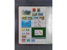 1880/2000, mint never hinged/unused and used assembly, noted Afghanistan, Azerbaijan, Iran, China, Japan, Vietnam, souvenir s