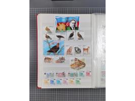 1880/2000, mint never hinged/unused and used assembly, noted Afghanistan, Azerbaijan, Iran, China, Japan, Vietnam, souvenir s