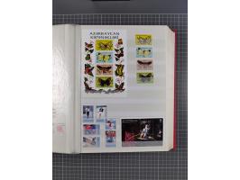 1880/2000, mint never hinged/unused and used assembly, noted Afghanistan, Azerbaijan, Iran, China, Japan, Vietnam, souvenir s