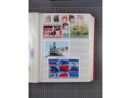 1880/2000, mint never hinged/unused and used assembly, noted Afghanistan, Azerbaijan, Iran, China, Japan, Vietnam, souvenir s