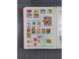 1880/2000, mint never hinged/unused and used assembly, noted Afghanistan, Azerbaijan, Iran, China, Japan, Vietnam, souvenir s