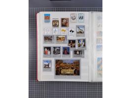 1880/2000, mint never hinged/unused and used assembly, noted Afghanistan, Azerbaijan, Iran, China, Japan, Vietnam, souvenir s