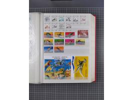 1880/2000, mint never hinged/unused and used assembly, noted Afghanistan, Azerbaijan, Iran, China, Japan, Vietnam, souvenir s