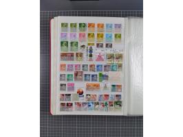 1880/2000, mint never hinged/unused and used assembly, noted Afghanistan, Azerbaijan, Iran, China, Japan, Vietnam, souvenir s