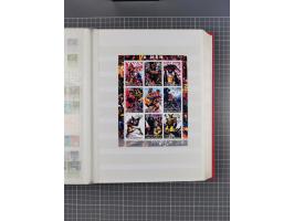 1880/2000, mint never hinged/unused and used assembly, noted Afghanistan, Azerbaijan, Iran, China, Japan, Vietnam, souvenir s