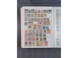 1880/2000, mint never hinged/unused and used assembly, noted Afghanistan, Azerbaijan, Iran, China, Japan, Vietnam, souvenir s