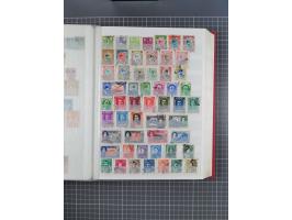 1880/2000, mint never hinged/unused and used assembly, noted Afghanistan, Azerbaijan, Iran, China, Japan, Vietnam, souvenir s