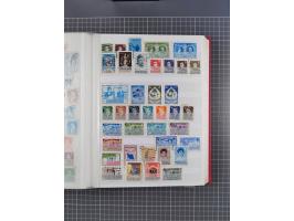 1880/2000, mint never hinged/unused and used assembly, noted Afghanistan, Azerbaijan, Iran, China, Japan, Vietnam, souvenir s