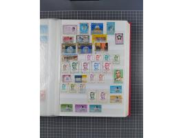 1880/2000, mint never hinged/unused and used assembly, noted Afghanistan, Azerbaijan, Iran, China, Japan, Vietnam, souvenir s