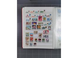 1880/2000, mint never hinged/unused and used assembly, noted Afghanistan, Azerbaijan, Iran, China, Japan, Vietnam, souvenir s