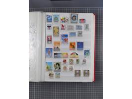 1880/2000, mint never hinged/unused and used assembly, noted Afghanistan, Azerbaijan, Iran, China, Japan, Vietnam, souvenir s