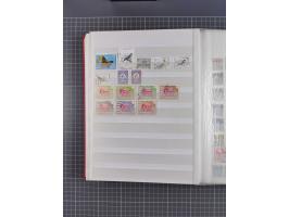 1880/2000, mint never hinged/unused and used assembly, noted Afghanistan, Azerbaijan, Iran, China, Japan, Vietnam, souvenir s