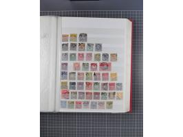 1880/2000, mint never hinged/unused and used assembly, noted Afghanistan, Azerbaijan, Iran, China, Japan, Vietnam, souvenir s