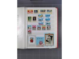 1880/2000, mint never hinged/unused and used assembly, noted Afghanistan, Azerbaijan, Iran, China, Japan, Vietnam, souvenir s