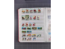 1880/2000, mint never hinged/unused and used assembly, noted Afghanistan, Azerbaijan, Iran, China, Japan, Vietnam, souvenir s