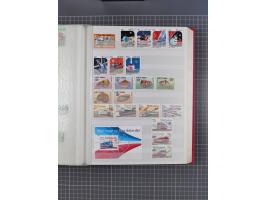 1880/2000, mint never hinged/unused and used assembly, noted Afghanistan, Azerbaijan, Iran, China, Japan, Vietnam, souvenir s