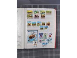 1880/2000, mint never hinged/unused and used assembly, noted Afghanistan, Azerbaijan, Iran, China, Japan, Vietnam, souvenir s