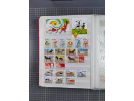 1880/2000, mint never hinged/unused and used assembly, noted Afghanistan, Azerbaijan, Iran, China, Japan, Vietnam, souvenir s