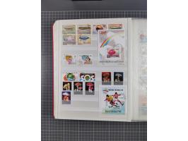 1880/2000, mint never hinged/unused and used assembly, noted Afghanistan, Azerbaijan, Iran, China, Japan, Vietnam, souvenir s