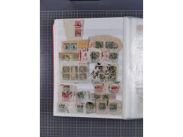 1880/2000, mint never hinged/unused and used assembly, noted Afghanistan, Azerbaijan, Iran, China, Japan, Vietnam, souvenir s