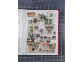 1880/2000, mint never hinged/unused and used assembly, noted Afghanistan, Azerbaijan, Iran, China, Japan, Vietnam, souvenir s