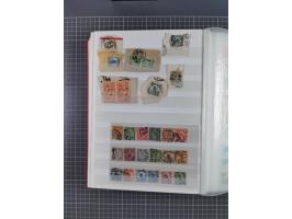 1880/2000, mint never hinged/unused and used assembly, noted Afghanistan, Azerbaijan, Iran, China, Japan, Vietnam, souvenir s