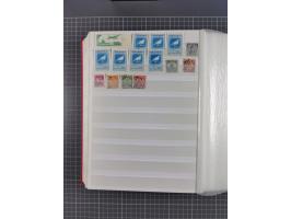 1880/2000, mint never hinged/unused and used assembly, noted Afghanistan, Azerbaijan, Iran, China, Japan, Vietnam, souvenir s