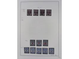 1920/39, meist postfrische/ungebrauchte Sammlung ab Mi.1-15, inkl. Dienstmarken, dabei viele, meist postfrische, komplette Sä